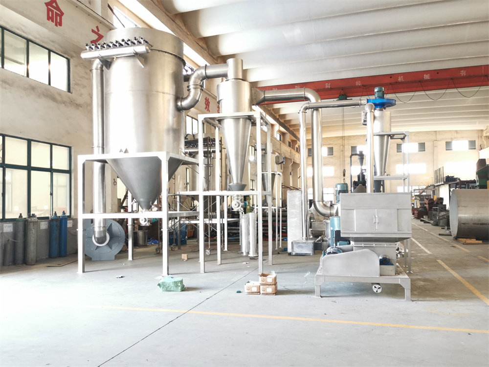 大型超微粉碎機(jī)""