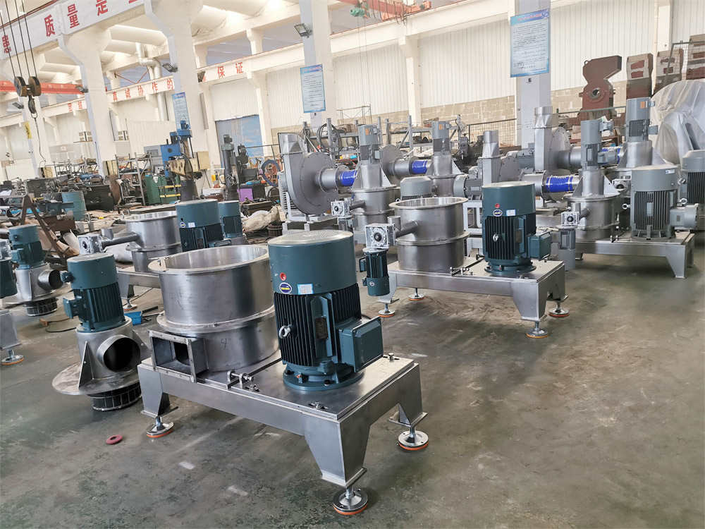 催化劑轉(zhuǎn)用粉碎機(jī)""