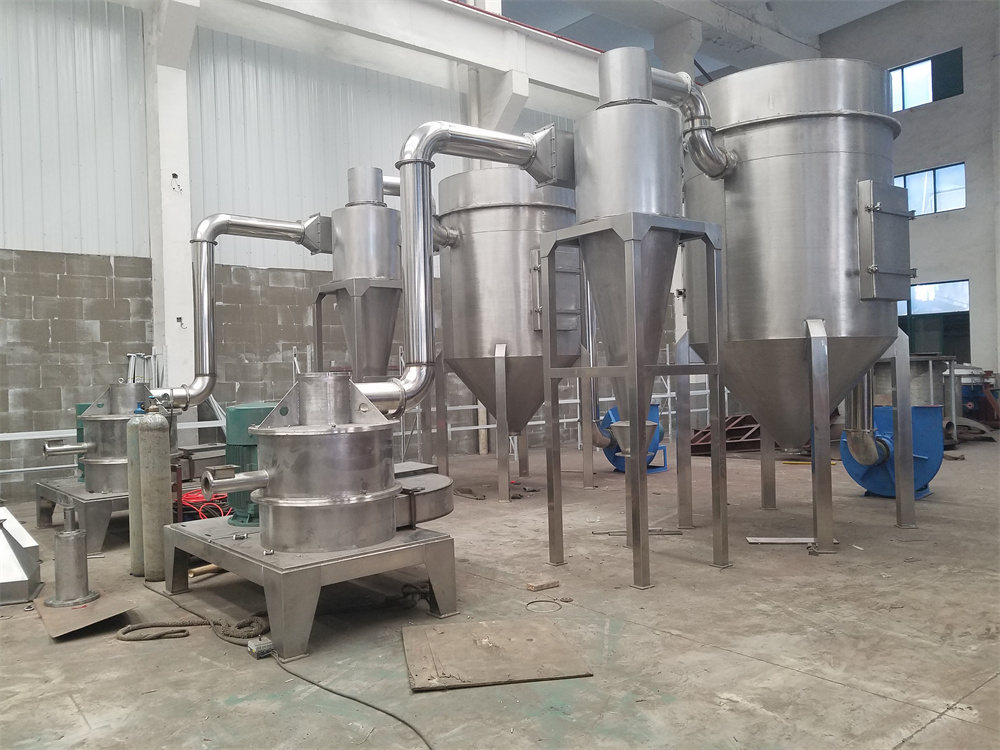 超細(xì)粉碎機(jī)""