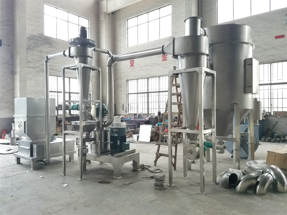 超細(xì)粉碎機(jī)""