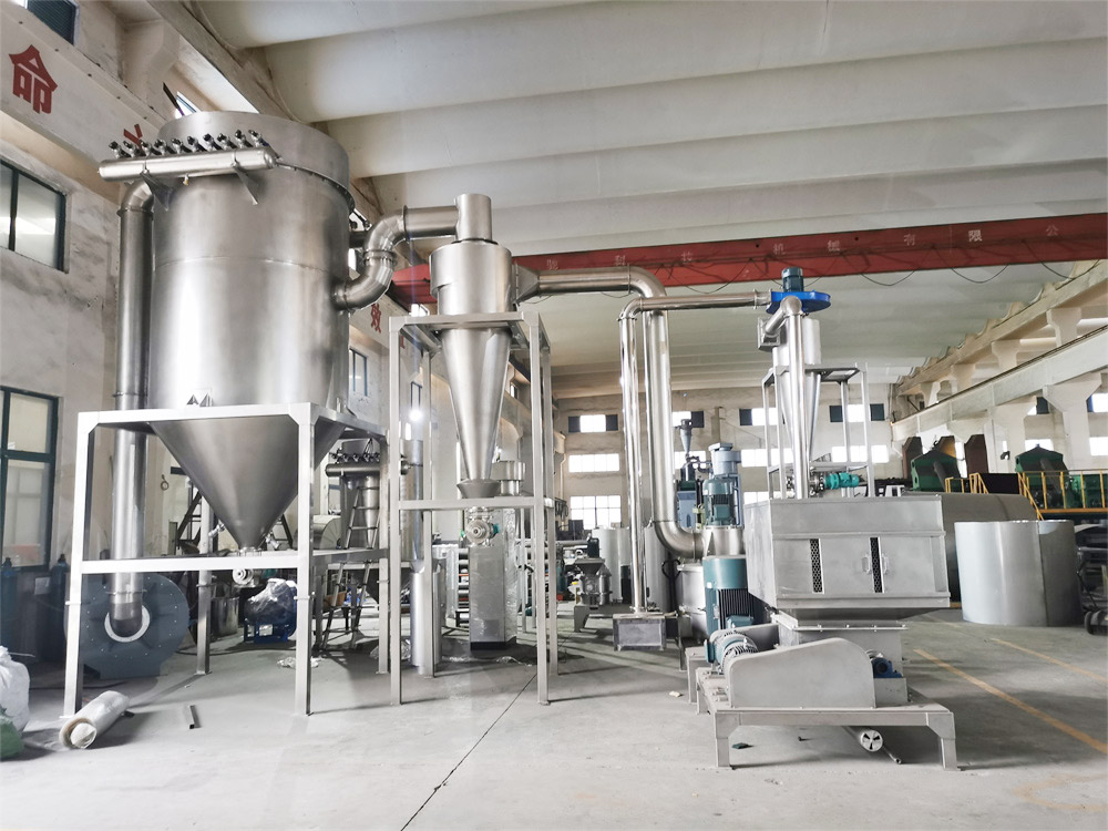 超細(xì)粉碎機(jī)""